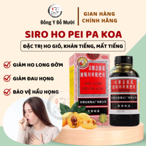 Siro Ho Pei Pa Koa